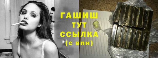 PSILOCYBIN Мегион
