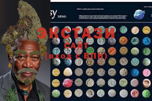 гидропоника Михайлов