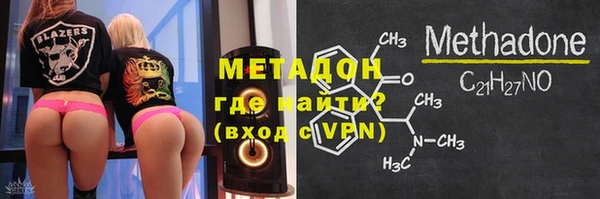 винт Михайловка