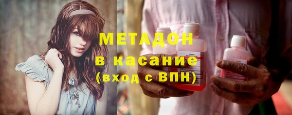 ECSTASY Гатчина