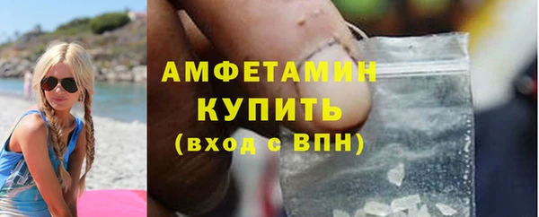 гидропоника Михайлов