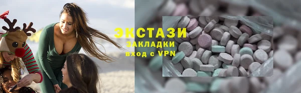 спиды Медногорск