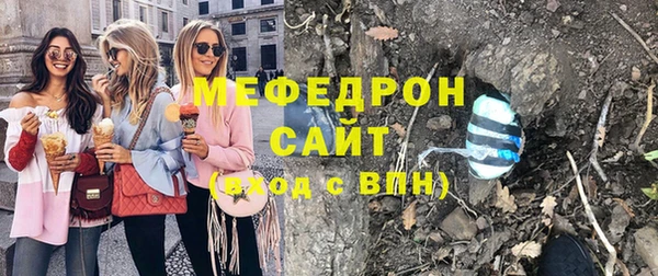 PSILOCYBIN Мегион