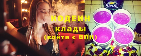 гидропоника Михайлов