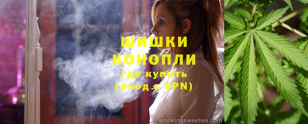 спиды Медногорск