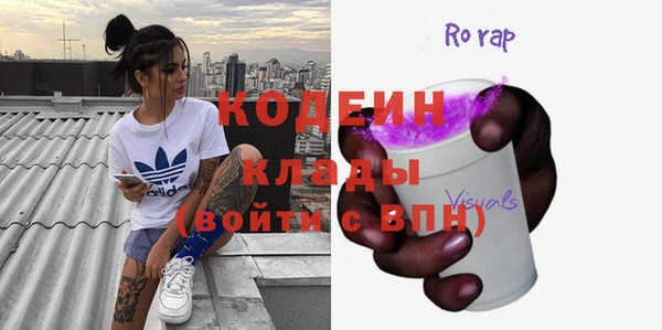 ECSTASY Гатчина